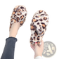 Leopard Fuzzy Cross Strap Plush House Slippers