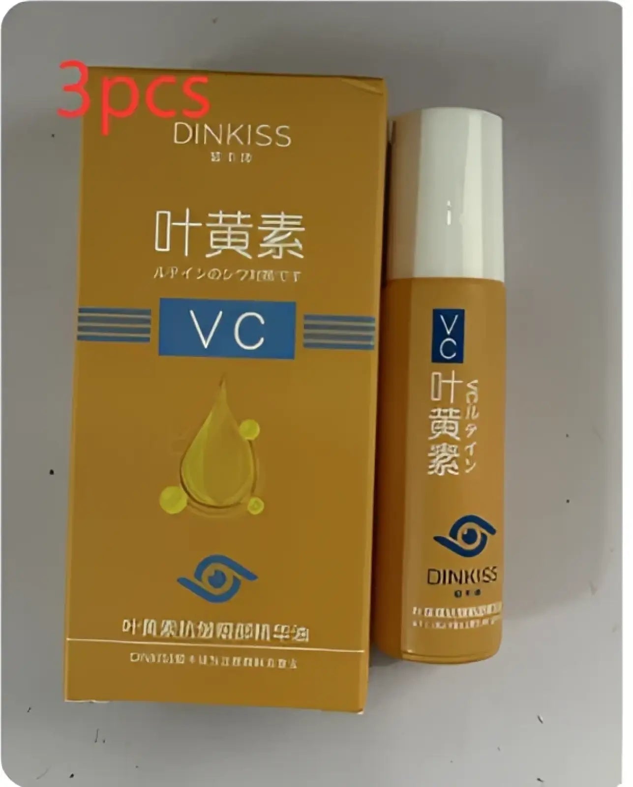 Lutein Eye Essential Oil Hydrating Vc Serum 8ml