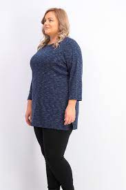 Karen Scott Blusa Plus Size Feminina Space-Dye Manga 3/4 Azul Marinho Tamanho 0X