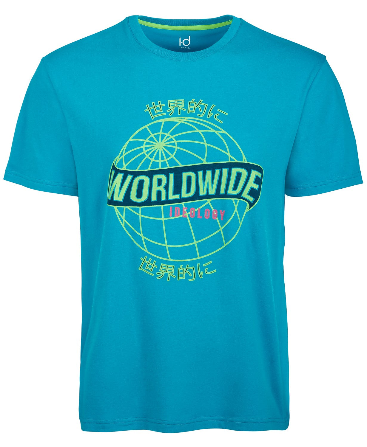 Camiseta gráfica masculina ID Ideology azul tamanho grande