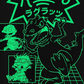 Camiseta gráfica masculina Reptar Rugrats preta tamanho XX-G