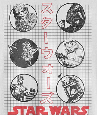 Camiseta masculina híbrida com estampa de kanji Star Wars, branca, tamanho XXG