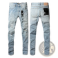 Men's Distressed Slim Fit Patchwork Denim Jeans
