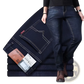 Men's High Waist Slim Fit Elastic Business Casual Jeans
