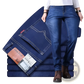 Men's High Waist Slim Fit Elastic Business Casual Jeans