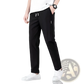 Men's Ice Silk Straight Leg Athletic Jogger Pants