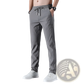 Men's Ice Silk Straight Leg Athletic Jogger Pants