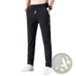Men's Ice Silk Straight Leg Athletic Jogger Pants