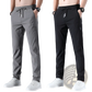 Men's Ice Silk Straight Leg Athletic Jogger Pants