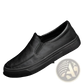 Men's Leather Slip-on Casual Fashion Sneakers