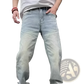 Men's Light Wash Relaxed Straight Leg Denim Jeans