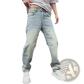 Men's Light Wash Relaxed Straight Leg Denim Jeans