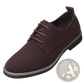 Men's Plus Size British Style Suede Casual Oxford Shoes
