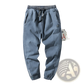 Men's Relaxed Fit Denim Joggers with Drawstring Waist