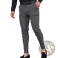 Men's Slim Fit Modern Cotton Blend Pencil Trousers