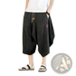 Men's Textured Cotton Wide Leg Lantern Harem Shorts