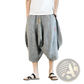 Men's Textured Cotton Wide Leg Lantern Harem Shorts