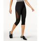 Leggings curtas Material Girl Juniors com painel de malha, pretas, tamanho extra pequeno