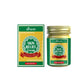 Xi Month Nourishing Face Cream for Radiant Skin Relief