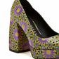 Katy Perry Scarpin Feminino The Uplift Plataforma Roxo Tamanho 7,5