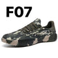 Men's Breathable Flying Woven Mesh Korean Sneakers