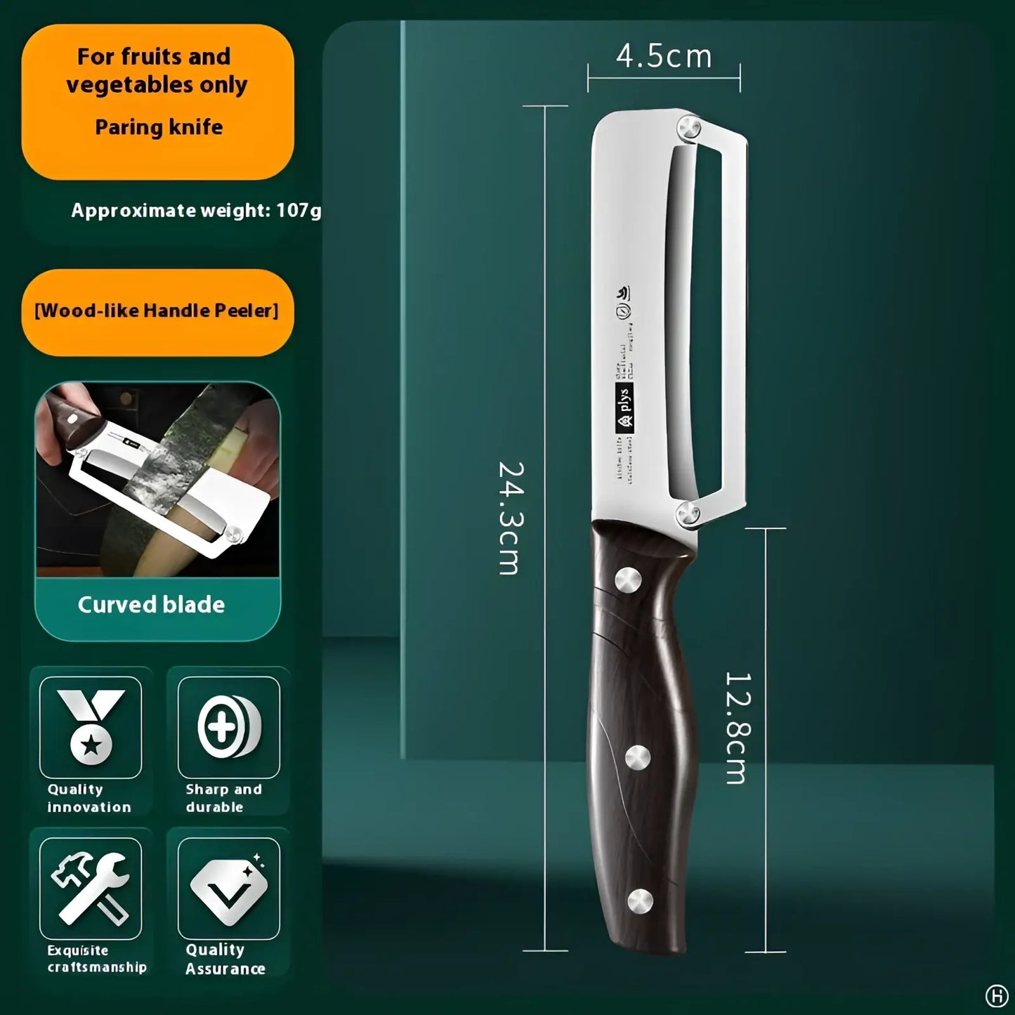Stainless Steel Vegetable Peeler with Wood Handle