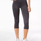 Leggings recortadas com estampa tingida espacial feminina Ideology, pretas, tamanho extra pequeno
