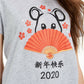 Camiseta estampada Love Tribe Junior's Rat Ano Novo Lunar, tamanho médio, cinza, grande