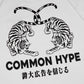 Common Hype Tiger Tee White