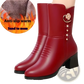 Women's Leather Martin Boots with Floral Brooch