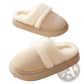 Women's Plush Suede Thick Sole Winter House Slippers